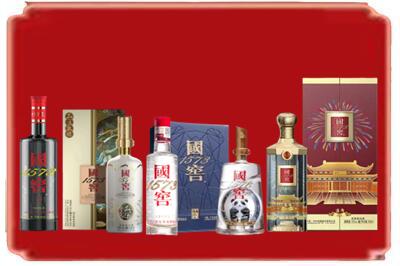 汉中烟酒回收各种国窖1573.jpg